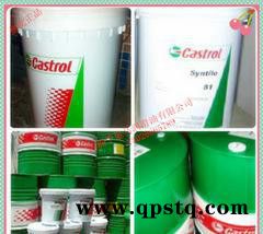 包物流 水基清洗劑 嘉實多Careclean PC  C