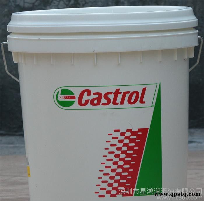 Castrol Kleen 3698 嘉實多 Kleen 3698水基清洗劑   包郵