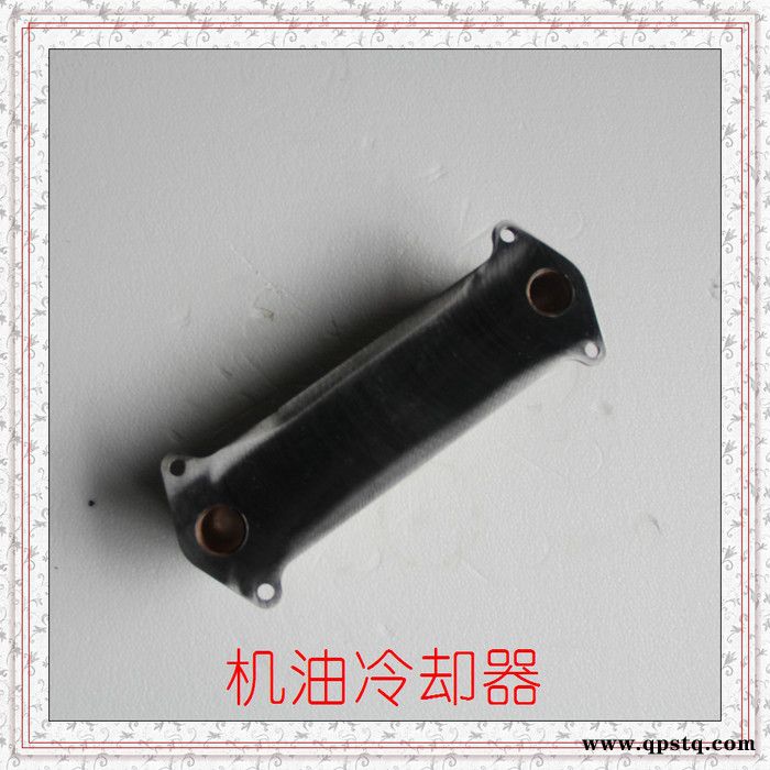 玉柴機油冷卻器 YC6108G 1640H-1013100A 396D-1013100