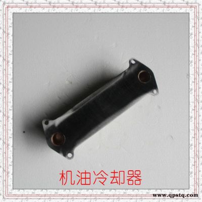 玉柴機油冷卻器 YC6108G 1640H-1013100A 396D-1013100