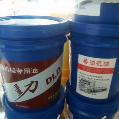 廠家供應南京多力多牌工業潤滑油CD.CF級工業機械柴機油15w/40 20W/50 10W/30柴油機油