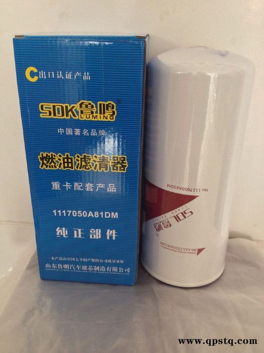 蘇州錫柴機(jī)油濾芯價(jià)格機(jī)油濾清器批發(fā)濾清器大全