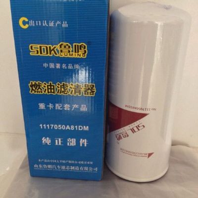 蘇州錫柴機(jī)油濾芯價(jià)格機(jī)油濾清器批發(fā)濾清器大全