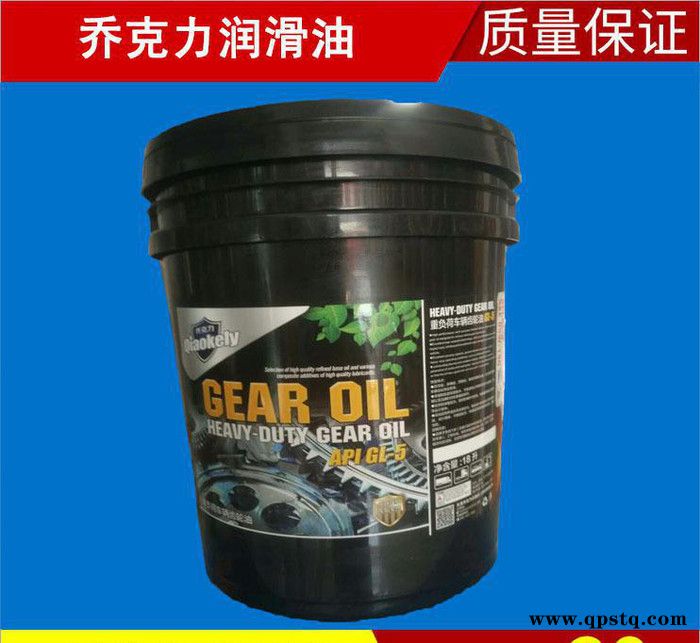 全國 純質 潤滑油 柴機油 喬克力  機油 18L柴油機油