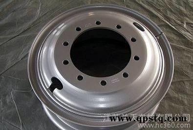 工廠生產 24寸 重卡有內胎輪轂 鋼圈 8.5-24 輪輞