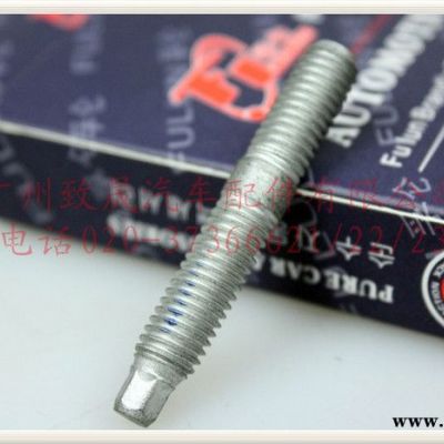 供應(yīng)10182325別克GL8螺絲排氣歧管10182325別克GL8螺絲排氣歧管