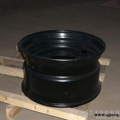 卡車鋼圈生產  17.5寸 真空輪輞 輪轂 17.5x6.7