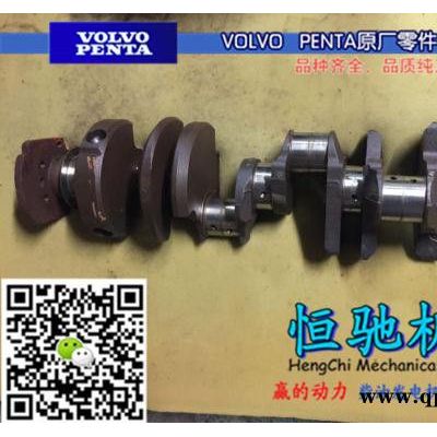 沃爾沃TAD1030GE缸體|搖臂軸|缸套組件|缸套