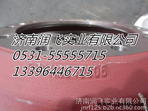 陜汽德龍底盤件DZ9112340006 德龍后制動鼓