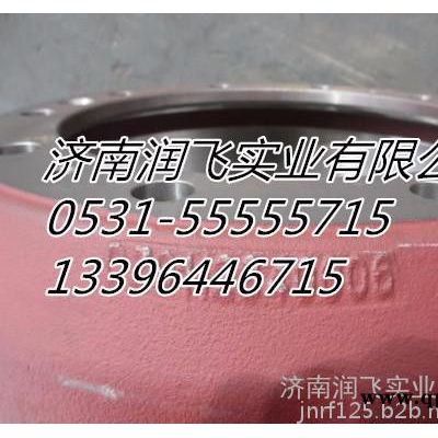 陜汽德龍底盤件DZ9112340006 德龍后制動鼓