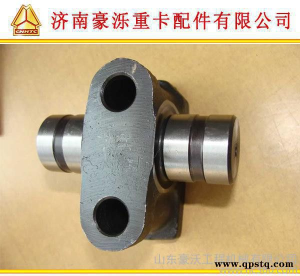 生產(chǎn)直銷 重汽發(fā)動機氣門搖臂軸帶座VG14050119 支持