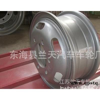 工廠鋼圈 15寸 叉車 輪輞輪轂 6.5-15