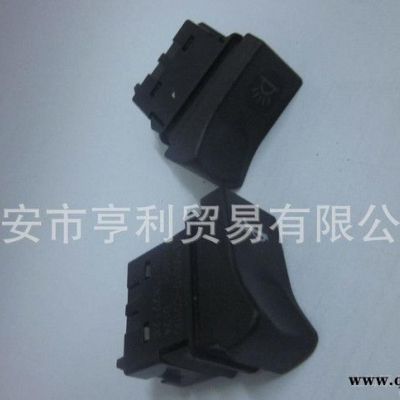 ** 汽車喇叭開關(guān)東風天龍3705駕駛室用翹板開關(guān)4插腳可定制