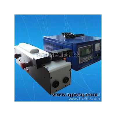 供應尼可NC供應無錫汽車線束焊接設備