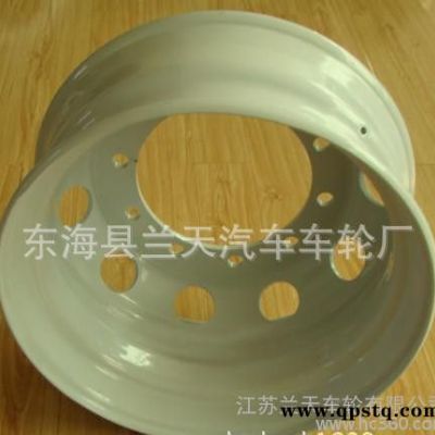 工廠鋼圈生產(chǎn) 22.5寸 卡車 輪轂 輪輞