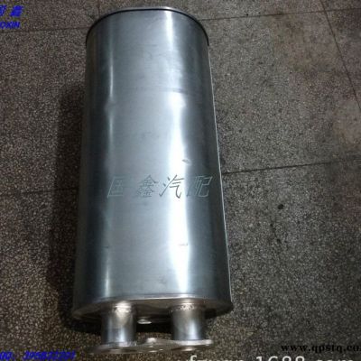 【國鑫】專業(yè)供應(yīng)日野EF750 汽車消聲器