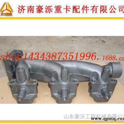 排氣歧管  陜汽奧龍歧管 德龍T10發(fā)動機排氣歧管豪沃A7