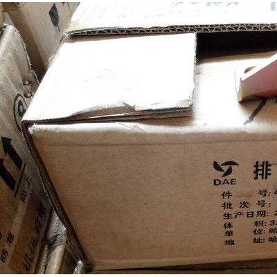 東安汽發476Q-9V-1000107-B排氣歧管支架B