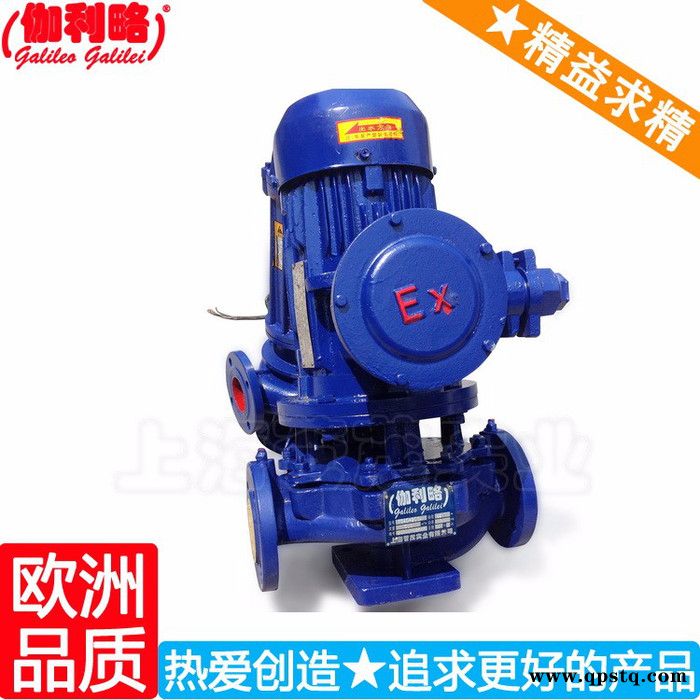 油泵濾網(wǎng) yg80-315 汽車發(fā)動機輸油泵 吳