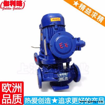 油泵濾網(wǎng) yg80-315 汽車發(fā)動機輸油泵 吳