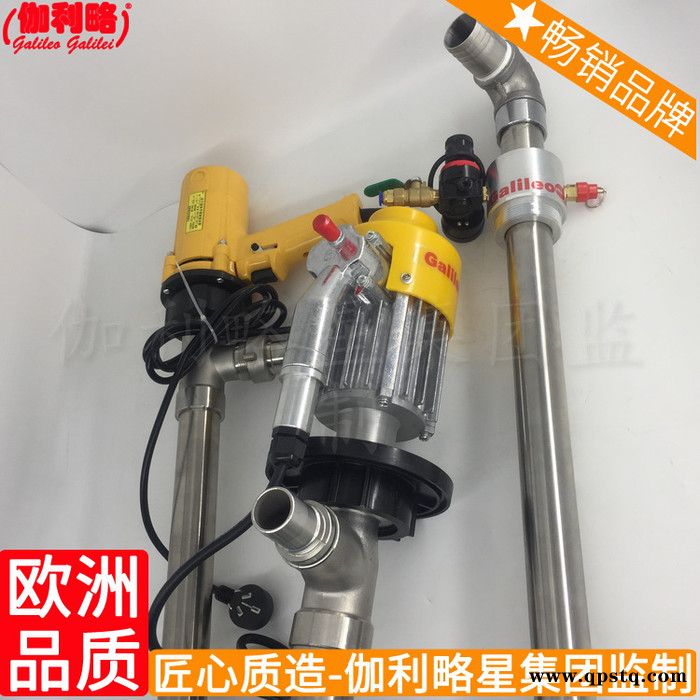 黑色吸油柴油杭州插桶合肥加油油桶廣州廣東抽油國產(chǎn)汽油泵 鄂