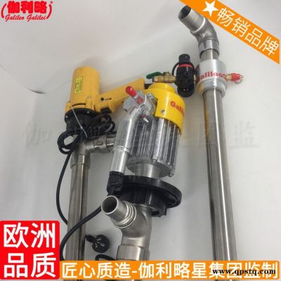 黑色吸油柴油杭州插桶合肥加油油桶廣州廣東抽油國產(chǎn)汽油泵 鄂