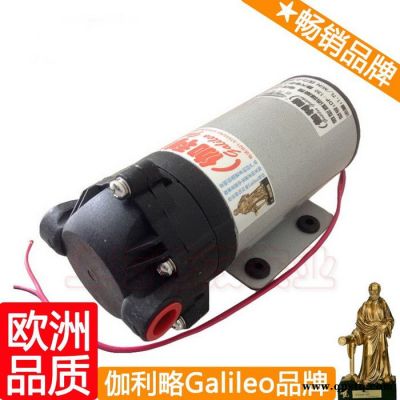 dp清洗汽油泵 dp空調(diào)清洗高壓泵 dp22噴霧泵 伽壹