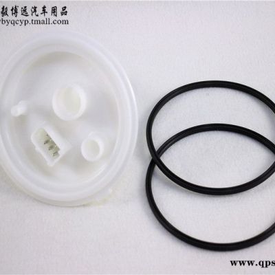 寶馬 X3 E83 2.0 2.5 3.0 汽油泵上蓋 X3