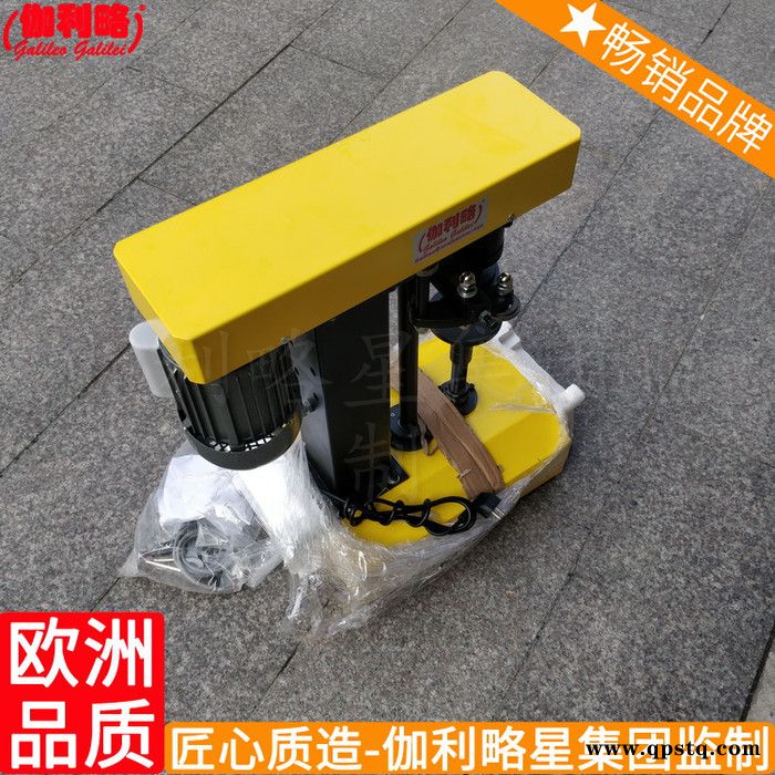 蓄電池旋蓋封蓋機袖口式袖珍新型小旋蓋機封口機