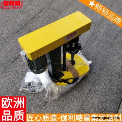 蓄電池旋蓋封蓋機袖口式袖珍新型小旋蓋機封口機