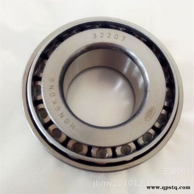 汽車輪轂圓錐滾子軸承32222 7522E發(fā)電機(jī)軸承軸承齒輪