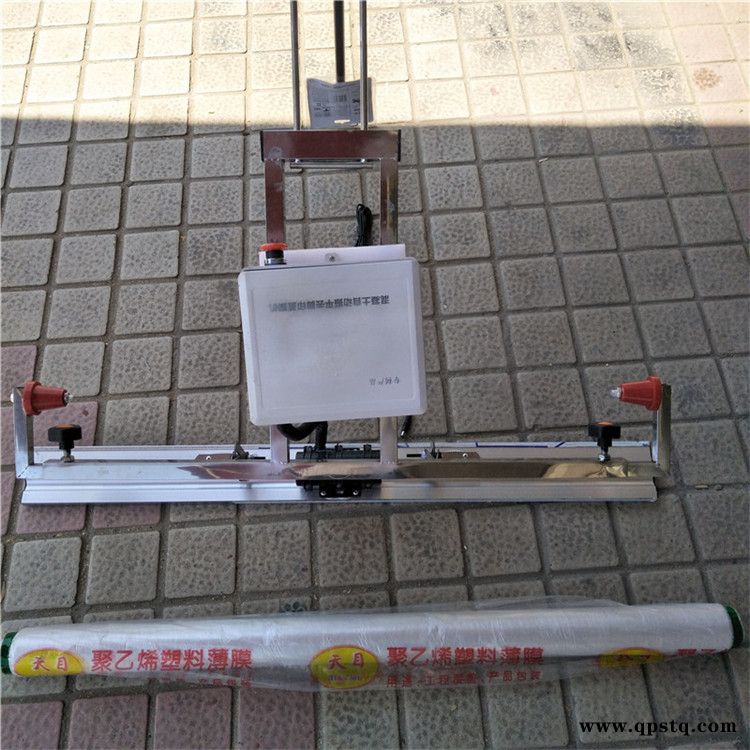 混凝土施工鋰電池覆膜機 電動去腳印蓋膜機 自動化覆膜機現貨直發