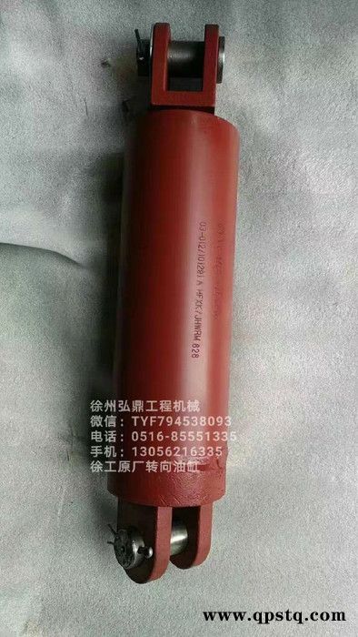 弘鼎工程機械 供應(yīng)徐工壓路機全車玻璃 發(fā)電機廠家