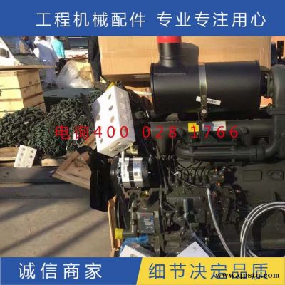 供應(yīng)龍工855鏟車發(fā)動機配件 濰柴STR發(fā)電機 龍工裝載機發(fā)動機