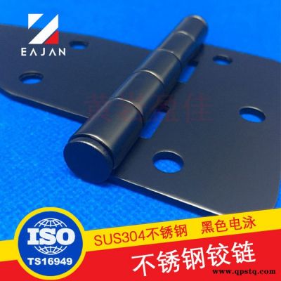 盈佳01210S 發電機組合頁垃圾車鉸鏈合頁海鮮車不銹鋼鉸鏈汽車五金件