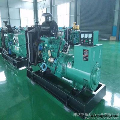濰柴150kw柴油機發電機組 可配移動拖車靜音箱  靜音箱發電機 質保一年