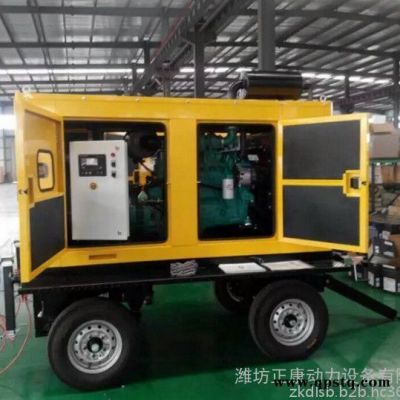 玉柴股份120kw千瓦移動拖車式柴油發電機組 150馬力柴油機 常用發電機組