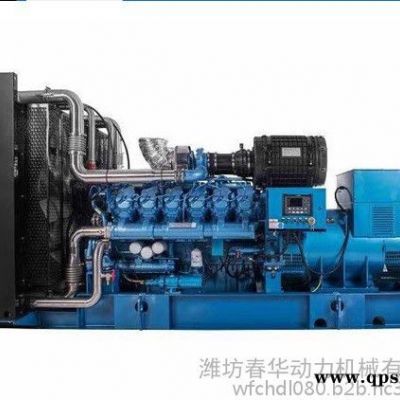 濰柴1200KW柴油發電機組 油氣田用柴油發電機 濰柴12WH17D1528國三排放柴油發電機  大型停車場用柴油發電機