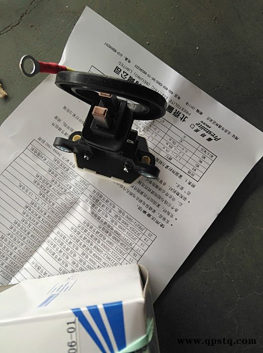 鄭州宇通原廠客車配件 3702-00267 發(fā)電機(jī)調(diào)節(jié)器