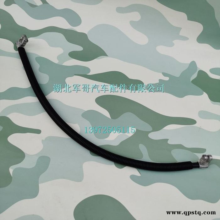 東風(fēng)天錦EQ1120GA軍車越野車運(yùn)兵車運(yùn)輸車連接線蓄電池正極到電源總開關(guān)3724730-T0400