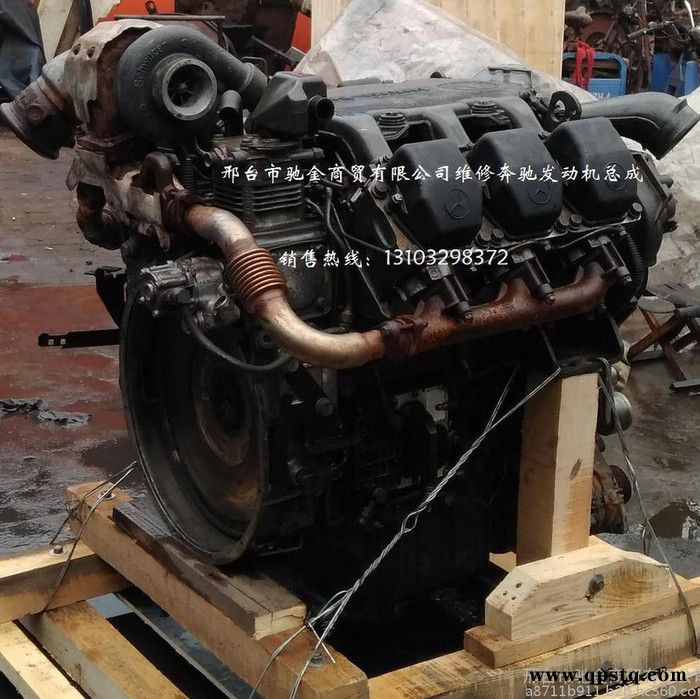 奔馳泵車配件發(fā)電機皮帶漲緊輪奔馳泵車配件 奔馳發(fā)動機總成