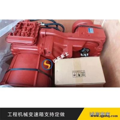鏟車配件 廈工XG956H裝載機變速箱上柴發動機整體式交流發電機