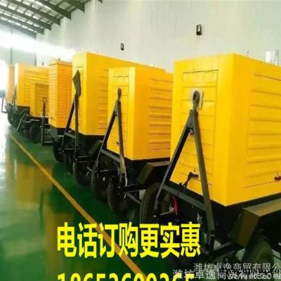 200KW移動拖車發電機 各型號發電機設備暢銷全國各地 全國聯保