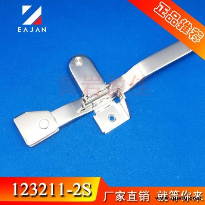 盈佳直供 123211-2S 冷藏車不銹鋼暗鎖 集裝箱活動房屋門鎖 倉欄式車門鎖 發電機設備門鎖 扳手鎖 **品質保