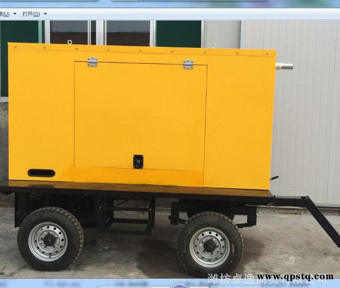 200kw濰坊移動靜音拖車柴油發電機組 200千瓦移動電站柴油發電機