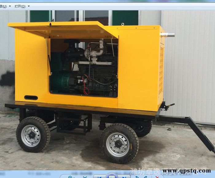 200kw柴油發電機組 移動拖車發電機組 消防戶外移動電站