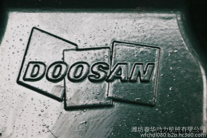 斗山大宇DP158LC 斗山大宇柴油發(fā)電機 銀行學校用火車站用400KW柴油發(fā)電機組