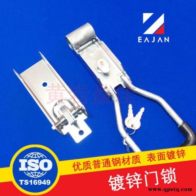 盈佳直供 431151 冷藏車平面鎖 發電機設備門鎖 集裝箱活動房屋門鎖 房車門鎖 扳手鎖 **品質保證