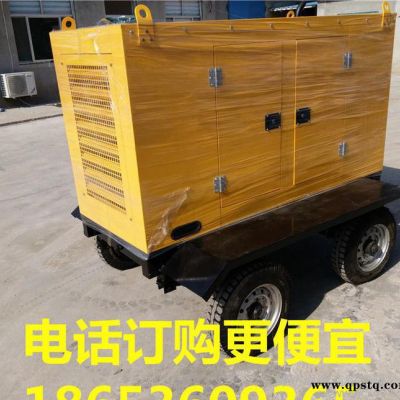 50kw移動拖車發電機組 各型號發電機設備齊全 暢銷全國各地