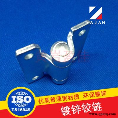 盈佳**01216 工具箱合頁發電機組合頁平鉸鏈合頁 貨車車箱配件汽車五金件